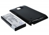 Усиленный аккумулятор для Samsung Galaxy Note 4 ( China Mobile ), SM-N910F, SM-N9100, SM-N9106W, SM-N9109W, EB-BN916BBC [6000mAh]. Рис 1
