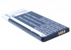 Усиленный аккумулятор для Samsung Galaxy Note 4 ( China Mobile ), SM-N910F, SM-N9100, SM-N910P, SM-N9106W, SM-N9109W, EB-BN916BBC [3000mAh]. Рис 3