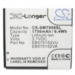 Усиленный аккумулятор серии X-Longer для Sprint Epic 4G, EB575152LU, EB575152VU [1750mAh]