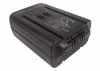 Усиленный аккумулятор для STIHL BGA 85, FSA 65, FSA 85, HLA65, HSA65, HSA66, KGA 770, MSA160, MSA200 C-BQ, RM370 [4000mAh]. Рис 1