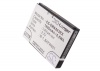 Аккумулятор для NETGEAR AirCard 778S, Mingl 4G, Mingle 3G, NTGR778AVB, Mingle 4G, W-1, 1201883 [1800mAh]. Рис 5