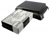 Усиленный аккумулятор для Palm Treo 700, Treo 650, 157-10014-00 [3200mAh]. Рис 2