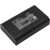 Аккумулятор для Panasonic NX510, PRV4, WXC520, WXC527, WX-C520, 156, 152 [1200mAh]. Рис 1