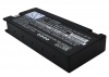 Аккумулятор для Blaupunkt CR-1500, CR-1800, PTV-260, BP-100, VW-VBF2E [1800mAh]. Рис 1