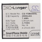 Усиленный аккумулятор серии X-Longer для YUSUN M1, M1S, M1Y, M2, Q1, W808 [2000mAh]