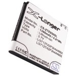 Усиленный аккумулятор серии X-Longer для BASE Lutea, Li3712T42P3h444865, Li3713T42P3h444865 [1300mAh]