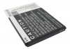 Усиленный аккумулятор для ZTE Grand X Quad, Grand X Quad V987, V987, V967S, N9810, N980, N919, N9101, Smile Q, U935, UX990, Vital, Imperial, Supreme, Li3825T43P3h775549 [2500mAh]. Рис 3