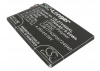 Усиленный аккумулятор для NET10 NTZEZ753G3P5P, Paragon, Z753G [1750mAh]. Рис 1