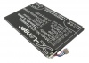 Усиленный аккумулятор для NET10 NTZEZ753G3P5P, Paragon, Z753G [1750mAh]. Рис 2