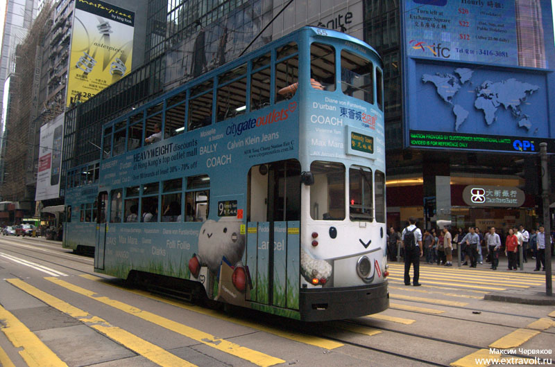 Гонконгский двухэтажный трамвай