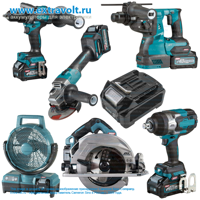 Makita deals xgt df001g