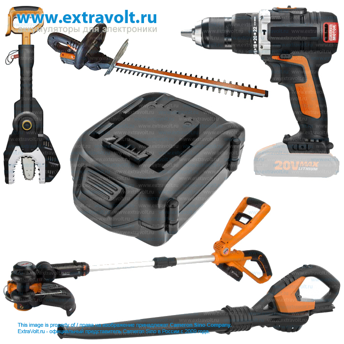 Wg921 worx on sale