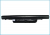 Аккумулятор для Acer Aspire 5553G, Aspire 7745G, Aspire 5820TG, Aspire 4820TG, Aspire 5745G, Aspire 3820TG, Aspire 3820T, Aspire 5820T, Aspire 5625G, Aspire 5745, Aspire TimelineX 4820TG, Aspire 5745DG, AS10B31, AS10B6E ... [6600mAh] [посмотреть все]. Рис 5