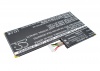Аккумулятор для Acer Iconia A1-810 7.9
