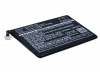 Аккумулятор для Acer Iconia Tab B1, Iconia Tab B1-710, Iconia B1-A71 [2400mAh]. Рис 2