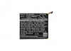 Аккумулятор для Acer Iconia Tab A1-840, Iconia A1-840FHD-10G2, Iconia A1-840FHD-197C, A1-840-131U [5000mAh]. Рис 5