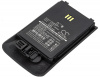 Аккумулятор для Aastra DH4-BAAA/2B, DT690, DT692 [930mAh]. Рис 1