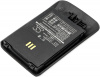 Аккумулятор для Aastra DH4-BAAA/2B, DT690, DT692 [930mAh]. Рис 2