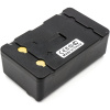 Аккумулятор для AUTEC LK4, LK6, LK8, LBM02MH, ARB-LBM02M [2000mAh]. Рис 4