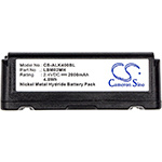 Аккумулятор для AUTEC LK4, LK6, LK8, LBM02MH, ARB-LBM02M [2000mAh]