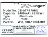 Усиленный аккумулятор для BOOSTMOBILE AC779S, AirCard 779S, NTGR779ABB, AirCard 810, AirCard 810S [2400mAh]. Рис 3