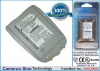 Усиленный аккумулятор для Audiovox CDM-8915, CDM8915 [1600mAh]. Рис 1