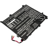 Аккумулятор для ASUS Eee Book E403S, Eee PC E403S, VivoBook E403NA, E403NA-FA003T, E403NA-FA007T, E403NA-FA008T, E403NA-FA024T, E403NA-FA029T, E403NA-FA042T, E403NA-FA049T, E403NA-FA105T, E403NA-FA106T, E403NA-FA115T ... [4800mAh] [посмотреть все]. Рис 2