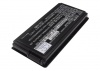 Аккумулятор для ASUS X50SL, X50VL, F5RL-AP460C, F5RL-AP060C, X58, X50N, F5R, X50V, F5GL, X50, F5SL, X59s, F5VL, F5N, X50C, X50M, F5SR, F5V, F5Z, X58LE, F5M, Pro 50m, X50R, Pro 50V, F5VI, F5RI, Pro 50z, A32-F5, A32-X50 ... [4400mAh] [посмотреть все]. Рис 1