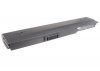 Аккумулятор для ASUS N10E, N10J, U3S, Eee PC 1004, U2E, U1F, U1E, U3Sg, N10Jb, Eee PC 1004DN, N10Jc, N10Jh, U1, U2, U3, A32-U1 [4400mAh]. Рис 2