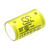 Аккумулятор для DAITEM 604-27D [170mAh]. Рис 1
