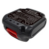 Аккумулятор для Black & Decker BDCDD12, BDCD112, BDCD12, BDCDD12K, BDCDD12KB, BLA12L-0608-1 [1500mAh]. Рис 4