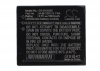 Аккумулятор для Samsung HMX-R10, HMX-R10BP, HMX-R10SP, HMX-R10EDC, HMXR10BN, HMXR10BNXXA, IA-BH125C [1000mAh]. Рис 1