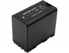 Аккумулятор для Canon XH A1, XF305, XH A1S, XL2, XM2, XL1, XL1S, XF100, XF105, XL H1, XH G1, XF300, XL H1A, GL2, BP-975 [7800mAh]. Рис 4