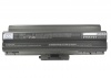 Аккумулятор для SONY VAIO VGN-FW30B, VAIO VPCCW21FX/W, VAIO VPCCW21FX/B, VAIO VPCCW21FX/L, VAIO VPCCW21FX/R, VAIO VGN-NW21EF, VAIO VPCS111FM/S, VAIO VPCY11S1E, VAIO VPCY118GX/BI, VAIO VPCS137GG/B, VGP-BPS21A, VGP-BPS21B ... [8800mAh] [посмотреть все]. Рис 5