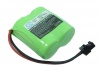 Аккумулятор для MEMOREX MPH-6050, MPH-6250, MPH-6250BAT, MPH-8250, 1-528-638-11, TRB-5000 [300mAh]. Рис 1