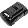 Аккумулятор для CUB CADET LH3 EB, LH3 ET, LM3 E37, LM3 E40 [2500mAh]. Рис 2