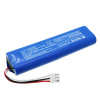 Аккумулятор для COMEN H12 [2600mAh]. Рис 1