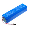 Аккумулятор для XCLEA H30 [5200mAh]. Рис 1