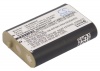 Аккумулятор для ATIVA D5702, D5772, D-5702, D-5772, TYPE 25, 249 [700mAh]. Рис 1