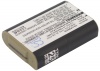 Аккумулятор для ATIVA D5702, D5772, D-5702, D-5772, TYPE 25, 249 [700mAh]. Рис 2