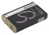 Аккумулятор для ATIVA D5702, D5772, D-5702, D-5772, TYPE 25, 249 [700mAh]. Рис 4