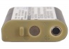 Аккумулятор для ATIVA D5702, D5772, D-5702, D-5772, TYPE 25, 249 [700mAh]. Рис 5
