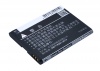 Аккумулятор для Coolpad 8017 [1500mAh]. Рис 3