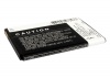 Усиленный аккумулятор серии X-Longer для Coolpad D530, E239, W711, W713, 8013, 8811, CPLD-50 [1150mAh]. Рис 3
