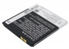 Усиленный аккумулятор для Coolpad 9930, W702 [1900mAh]. Рис 4