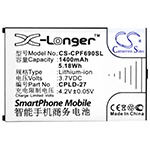 Усиленный аккумулятор серии X-Longer для Coolpad 6168, 6168H, 6168N, 6268, 6268U, F69, N68, CPLD-27 [1400mAh]