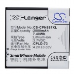 Усиленный аккумулятор серии X-Longer для Coolpad 8870 [2000mAh]