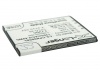 Усиленный аккумулятор серии X-Longer для Coolpad N900S, 8900, 8910 [1200mAh]. Рис 2