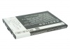 Усиленный аккумулятор серии X-Longer для Coolpad N900S, 8900, 8910 [1200mAh]. Рис 3