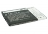 Усиленный аккумулятор серии X-Longer для Coolpad N900S, 8900, 8910 [1200mAh]. Рис 4